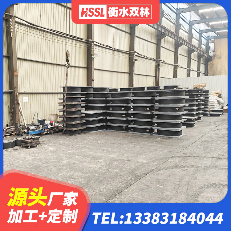 洋县隔震支座LBR 洋县LNR1200建筑隔震支座生产加工 洋县隔震层橡胶支座 洋县600的隔震支座多少钱 - 第7张