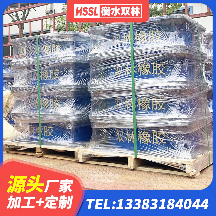 洋县建筑农村建筑隔震支座 洋县HDR600高阻尼建筑隔震支座生产厂家 洋县减隔震支座生产源头工厂 洋县HDR400高阻尼支座源头工厂 - 第5张