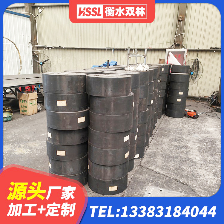 洋县橡胶隔震支座LRB800厂家 洋县铅芯建筑橡胶隔震支座多少钱 洋县楼梯减震支座 洋县隔振橡胶支座 - 第5张