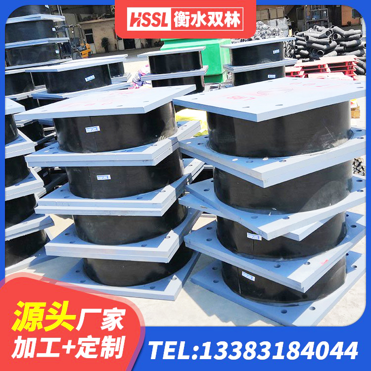 洋县隔震支座LBR 洋县LNR1200建筑隔震支座生产加工 洋县隔震层橡胶支座 洋县600的隔震支座多少钱