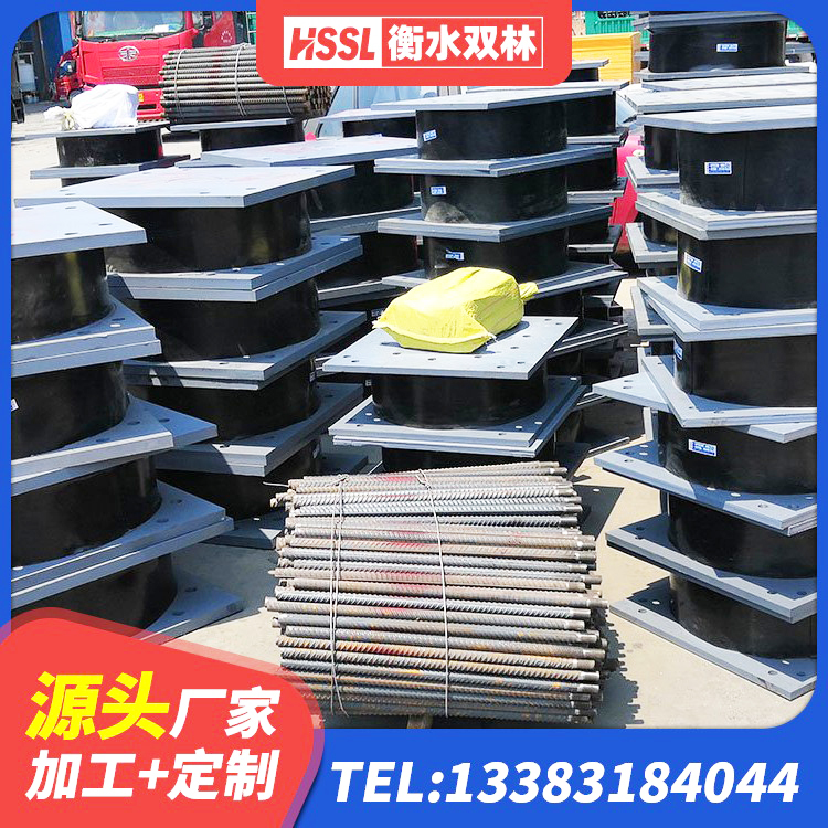 洋县建筑隔震支座LBR生产厂家 洋县成品橡胶钢板隔震支座 洋县建筑隔震支座厂商源头工厂 洋县LNR600橡胶支座生产厂家 - 第6张