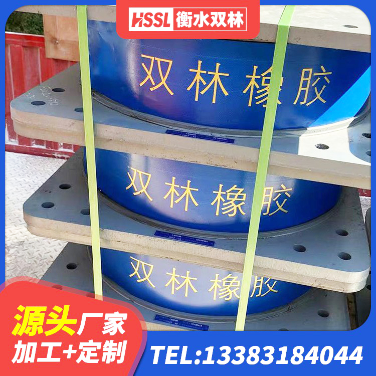 洋县建筑农村建筑隔震支座 洋县HDR600高阻尼建筑隔震支座生产厂家 洋县减隔震支座生产源头工厂 洋县HDR400高阻尼支座源头工厂 - 第3张