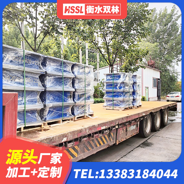 洋县楼房建筑隔震支座厂商 洋县HDR型高阻尼隔震支座厂家电话 洋县隔震支座LRB600-Ⅱ厂家 洋县建筑橡胶隔震支座LNRD420厂家 - 第4张