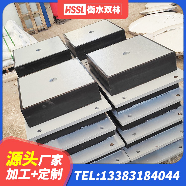洋县楼房建筑隔震支座厂商 洋县HDR型高阻尼隔震支座厂家电话 洋县隔震支座LRB600-Ⅱ厂家 洋县建筑橡胶隔震支座LNRD420厂家 - 第9张