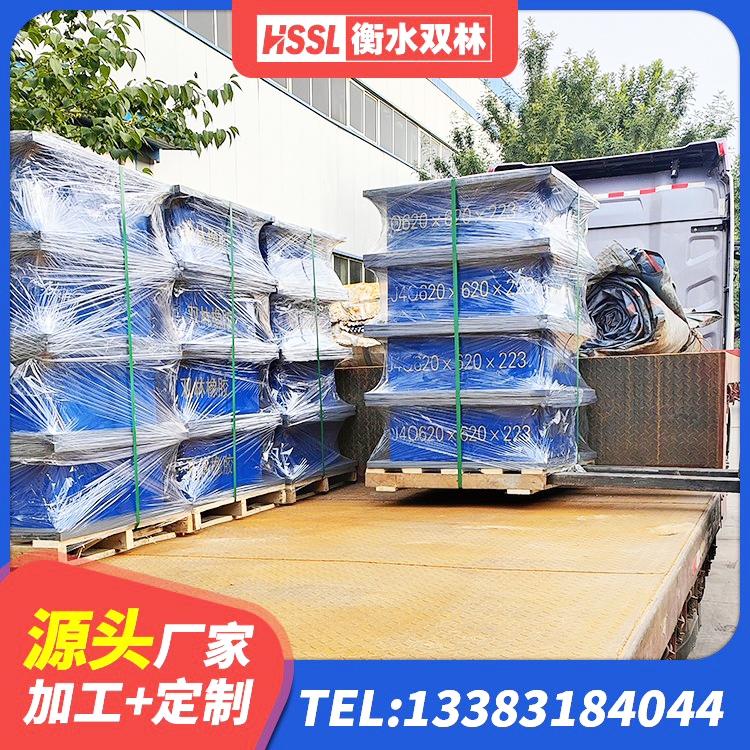 洋县建筑橡胶抗震支座厂商厂家 洋县HDR型高阻尼橡胶隔震支座多少钱 洋县LRB隔震支座900(II型) 洋县HDR1400高阻尼橡胶隔震支座厂家