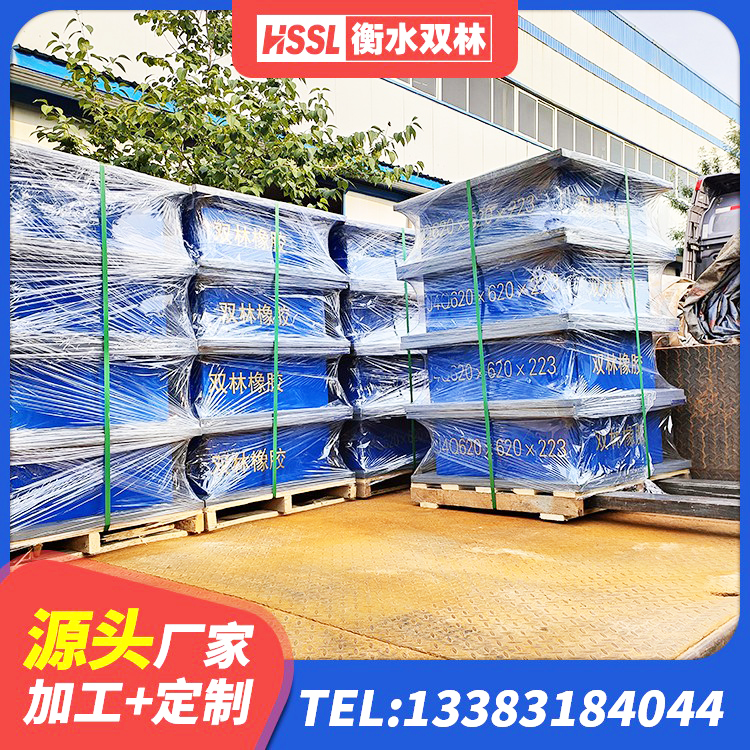 洋县隔震支座LBR 洋县LNR1200建筑隔震支座生产加工 洋县隔震层橡胶支座 洋县600的隔震支座多少钱 - 第4张