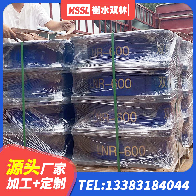 洋县LRB500-II型橡胶隔震支座厂家 洋县HDR1000高阻尼橡胶隔震支座厂家 洋县HDR1300高阻尼支座厂家 洋县抗震支座装置 - 第7张