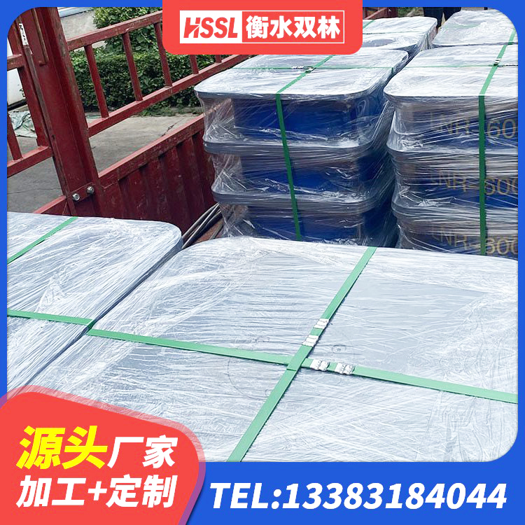 洋县楼房建筑隔震支座厂商 洋县HDR型高阻尼隔震支座厂家电话 洋县隔震支座LRB600-Ⅱ厂家 洋县建筑橡胶隔震支座LNRD420厂家 - 第7张