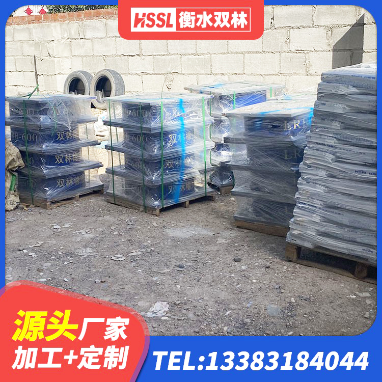 洋县HDR700高阻尼建筑隔震支座源头工厂 洋县叠层橡胶隔震支座 洋县LNR隔震支座1100生产厂家 洋县LNR400隔震支座源头工厂 - 第3张