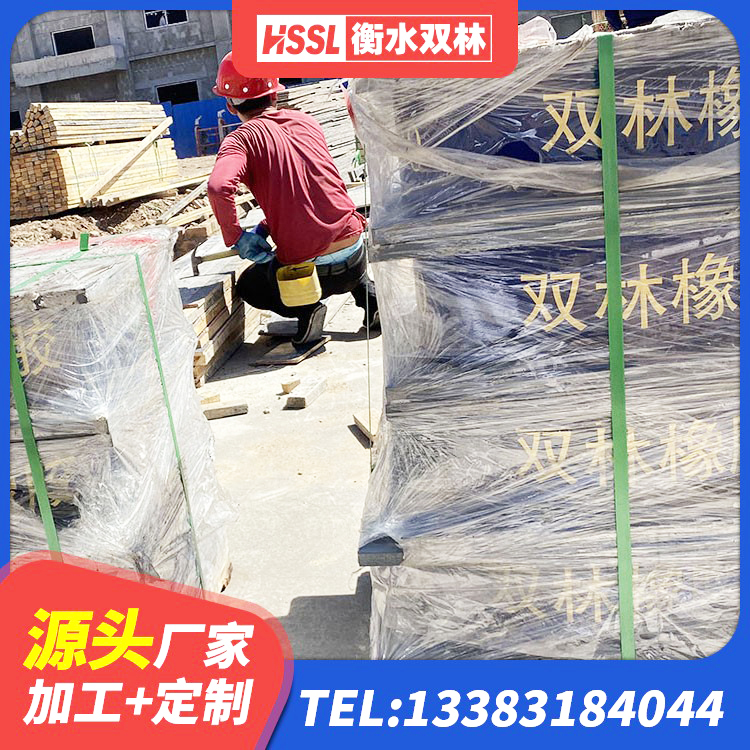 洋县HDR高阻尼橡胶隔震支座多少钱 洋县建筑橡胶隔震支座厂生产厂家 洋县II型LRB铅芯橡胶隔震支座生产厂家 洋县LRB1400橡胶隔震支座什么价格 - 第8张