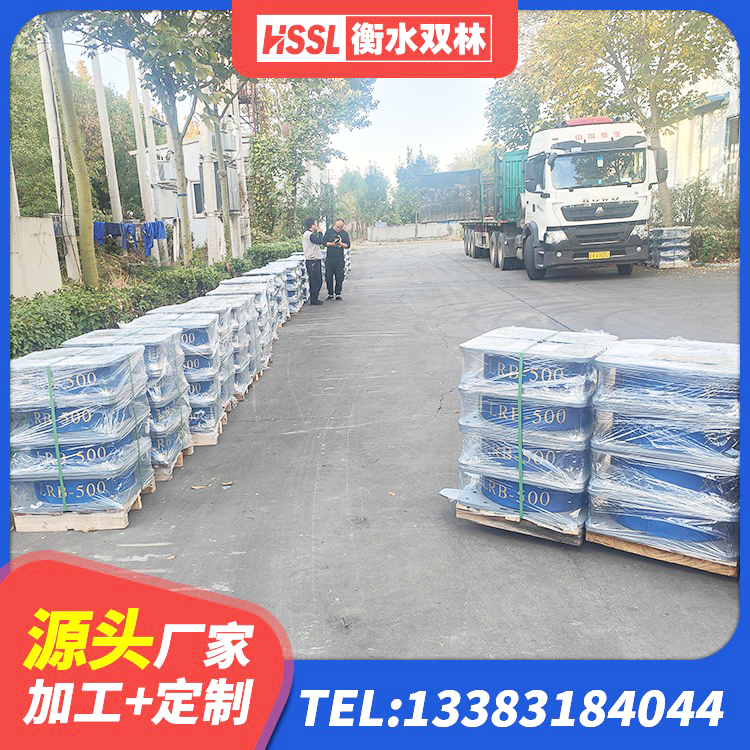 洋县LNR隔震支座1500厂家 洋县LNR300天然橡胶隔震支座 洋县LRB1000铅芯隔震支座厂家 洋县建筑减振橡胶支座 - 第2张