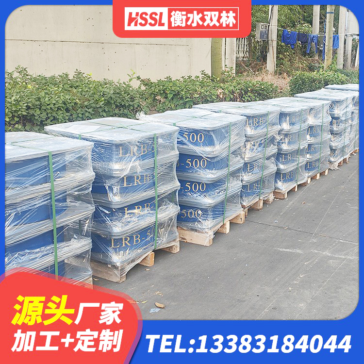 洋县HDR700高阻尼建筑隔震支座源头工厂 洋县叠层橡胶隔震支座 洋县LNR隔震支座1100生产厂家 洋县LNR400隔震支座源头工厂 - 第4张