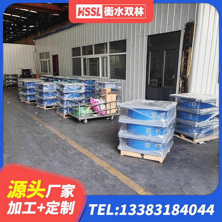 洋县建筑农村建筑隔震支座 洋县HDR600高阻尼建筑隔震支座生产厂家 洋县减隔震支座生产源头工厂 洋县HDR400高阻尼支座源头工厂 - 第6张